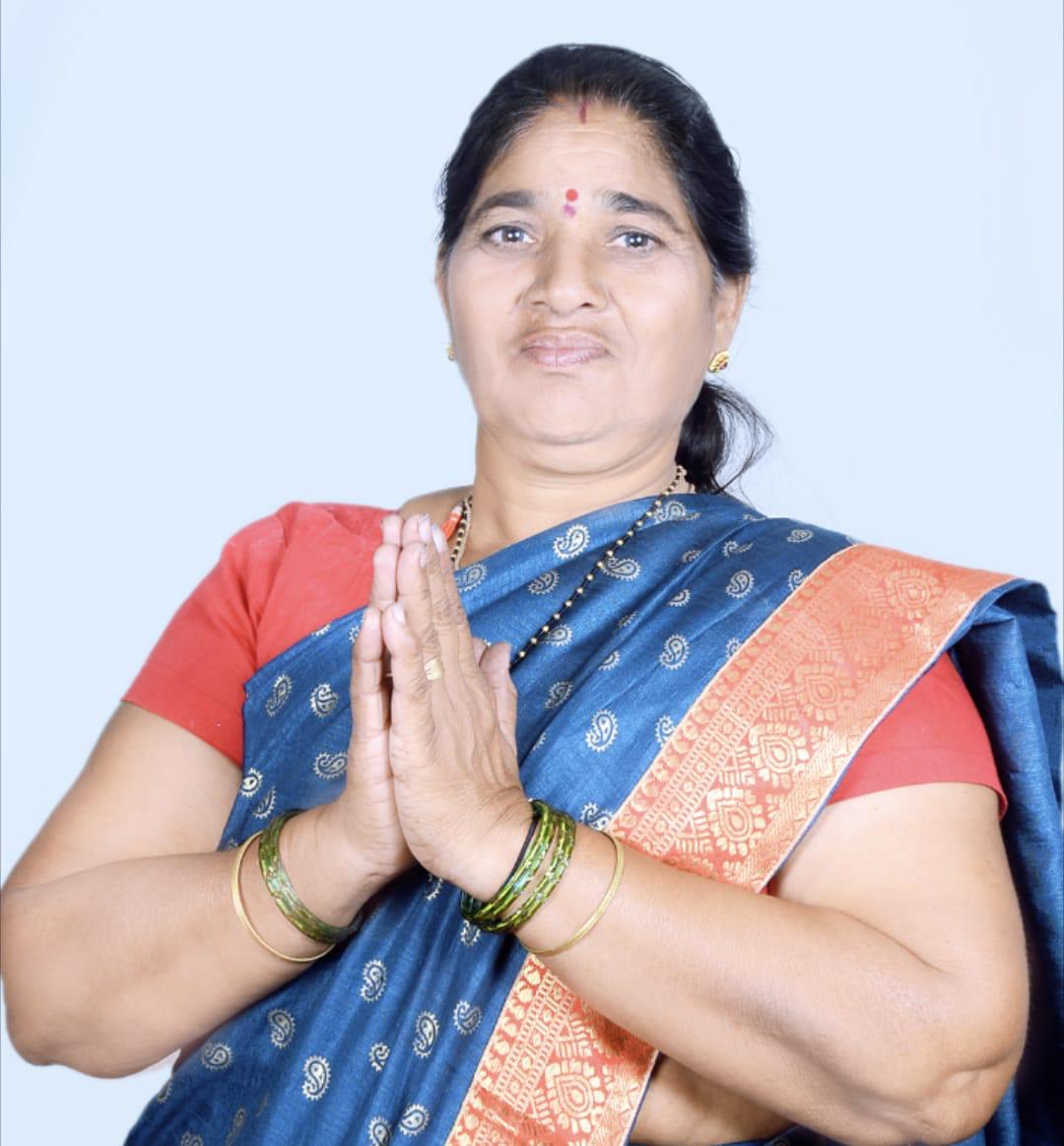 वैशाली विजय चौधरी