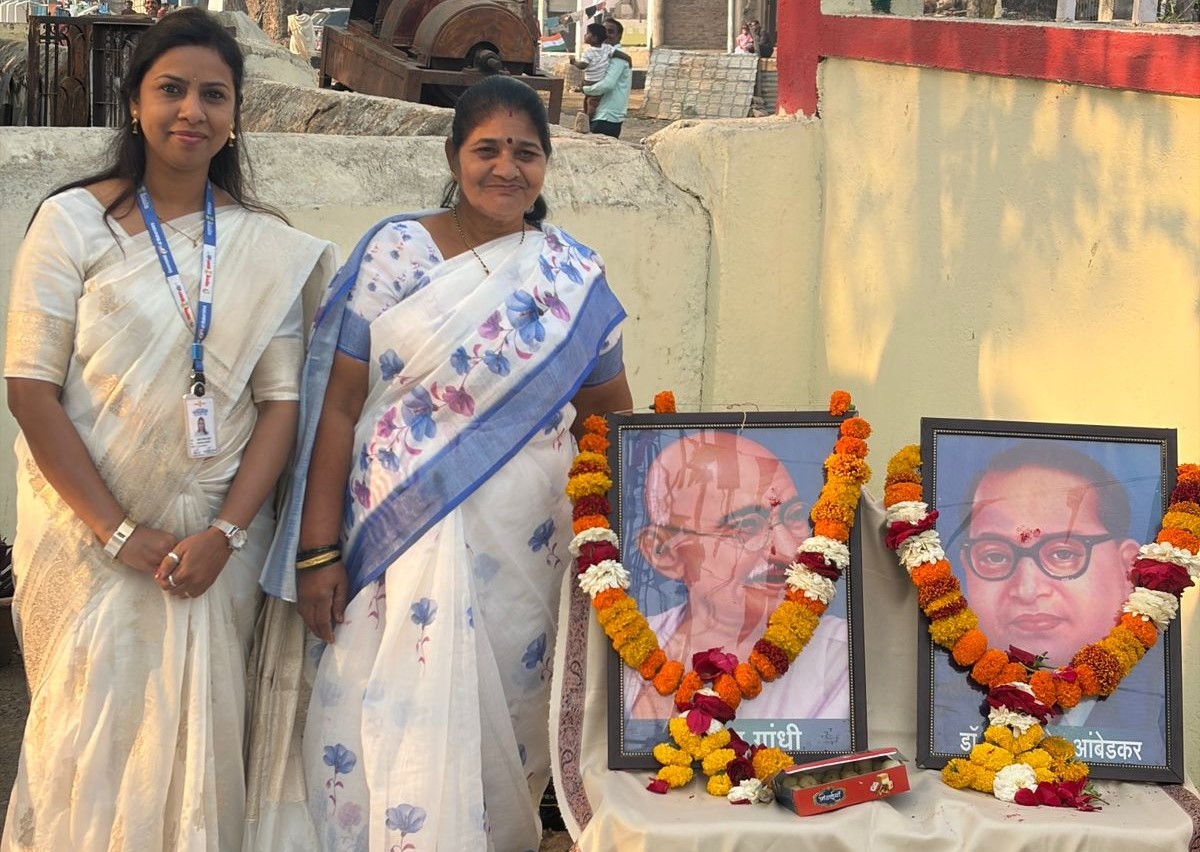 प्रजासत्ताक दिन